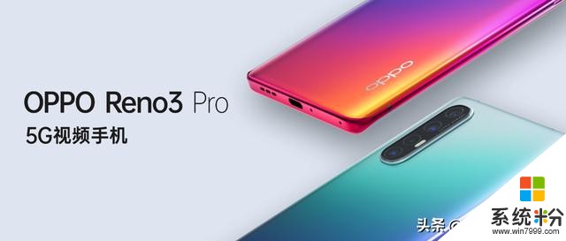 OPPOReno3即将登场！打造最轻薄的5G手机，售价应该有点贵(2)