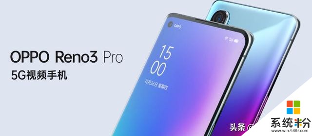 OPPOReno3即將登場！打造最輕薄的5G手機，售價應該有點貴(4)