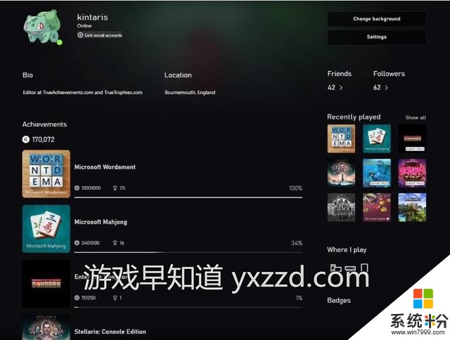 Win10XboxAPP更新全麵支持成就係統(1)