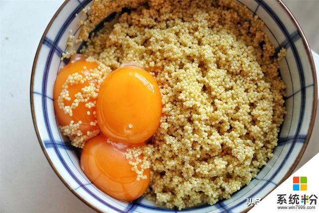 总从学会小米这吃法，我家就很少煮粥，加3个鸡蛋一蒸比蛋糕好吃(4)