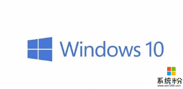 Windows圖標迎來調整：看起來更清爽了(2)