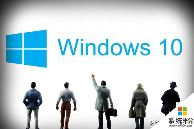 Windows10不好用？这4个优化都没做，你的系统怎么可能会好用(1)