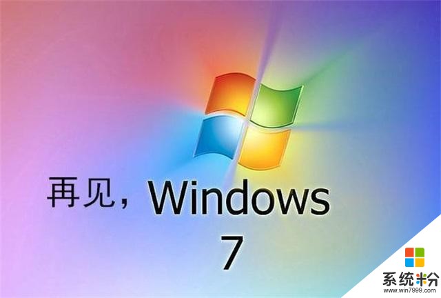 微軟宣布，又一款windows即將結束，國產係統機會來了(4)