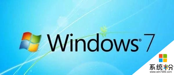 坚持不升级的Windows7用户注意了，微软将这样对付你(1)