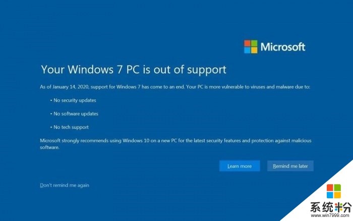 别再用了：微软敦促Windows 7用户升级的全屏警告长这样(1)