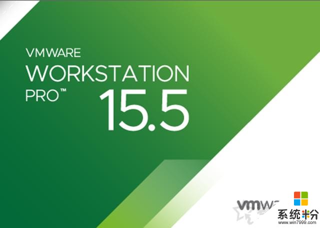 VMware虛擬機怎麼安裝係統？VMware虛擬機安裝教程win10操作係統(1)