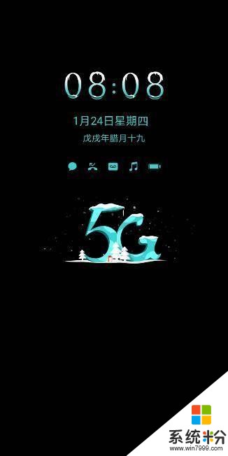 5G手机首选5G双模华为Mate30Pro5G：8GB+128GB新版18日将开发售(6)