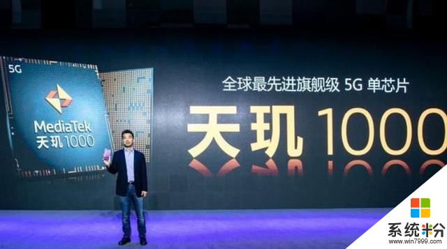 OPPOReno3係列要走性價比路線？這配置這價格，穩了(3)