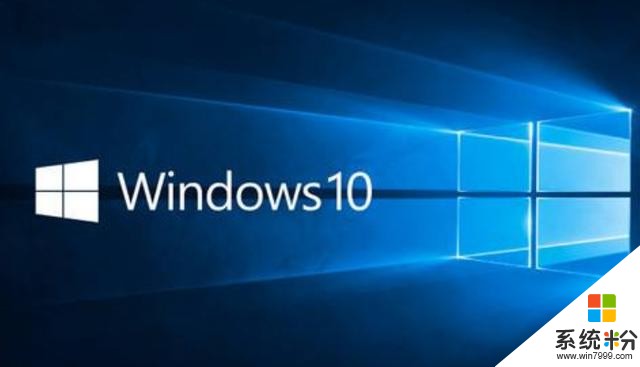 微软再出“弹窗”大法，将全屏提醒Win7用户升级Win10(1)
