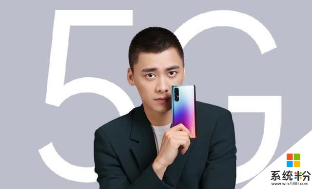 OPPOReno3官宣，全係標配雙模5G，4800萬四攝＋30W快充(1)