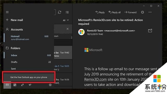 广告重返微软Windows10桌面版邮箱和日历应用程序(1)