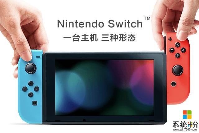 早报：三星澄清折叠屏销量/微软公布新XBOX/国行Switch销量火爆(3)