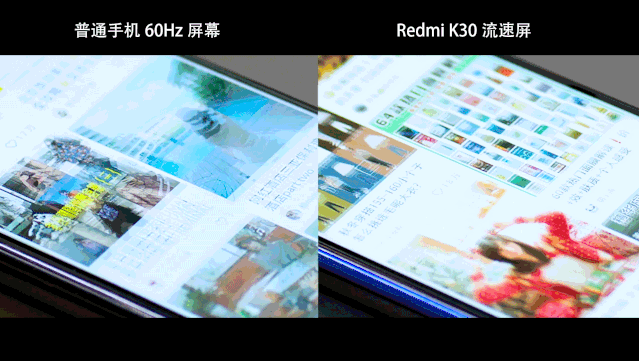 红米K30PK荣耀V30，谁是5G手机性价比之王？(5)