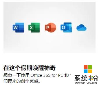 Windows图标换了！微软更新100多个新图标(6)