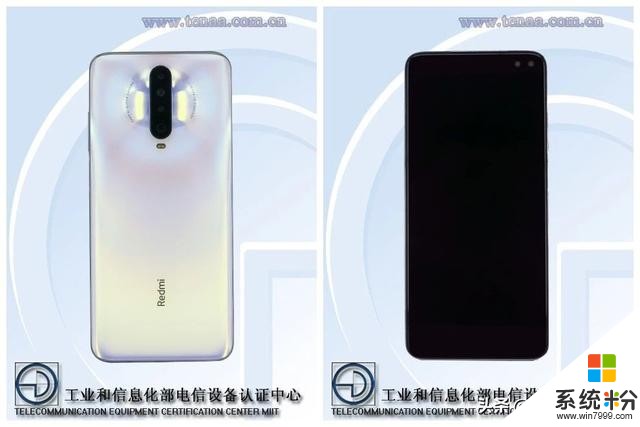 OPPOReno3係列將由肖戰代言；中興官方自曝天機Axon11sPro(3)