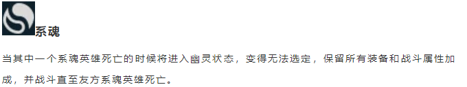 云顶之弈·两个不可能关联的羁绊却牵手 成当前版本顶级阵容(1)