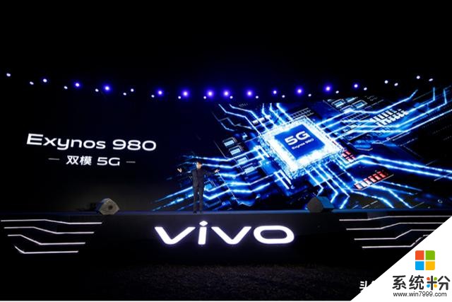 vivoX30Pro发布：定位专业影像旗舰60倍超级变焦专业级人像(7)