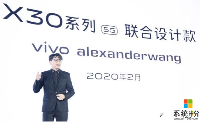 vivoX30Pro发布：定位专业影像旗舰60倍超级变焦专业级人像(8)