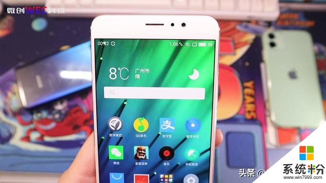 Flyme5作為三年前的魅族係統，現在用起來，還會流暢嗎？(2)