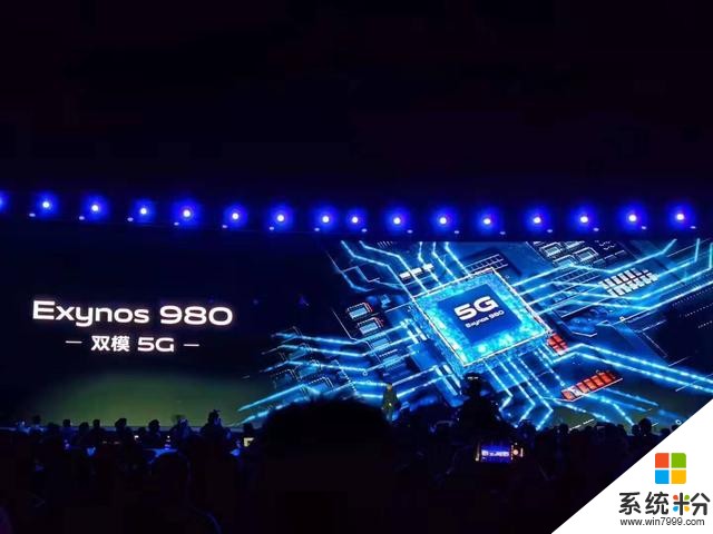 vivoX30系列手机发布：搭载三星5G处理器，起售价3298元(2)