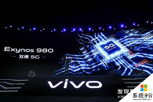 vivoX30系列正式发布，后置四摄相机，60倍超级变焦犹如望远镜(2)