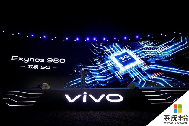 vivo首款5G双模手机X30发布，定位“5G国民旗舰”(1)