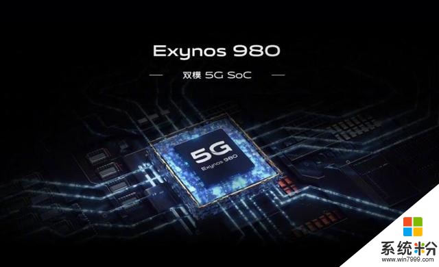 60倍超級變焦，vivoX30係列發布，還有雙模5G，三星芯片(4)