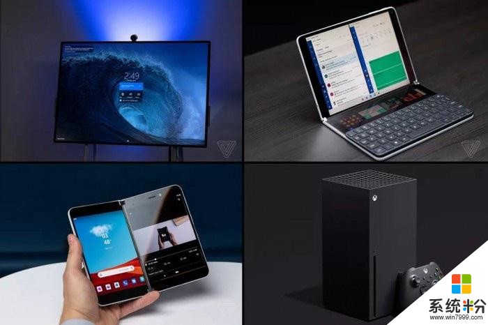 属于微软的2020年硬件大礼包：游戏、手机、笔记本全覆盖(1)
