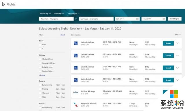 微软宣布在Bing推出新航班预订体验：更快捷方便(1)