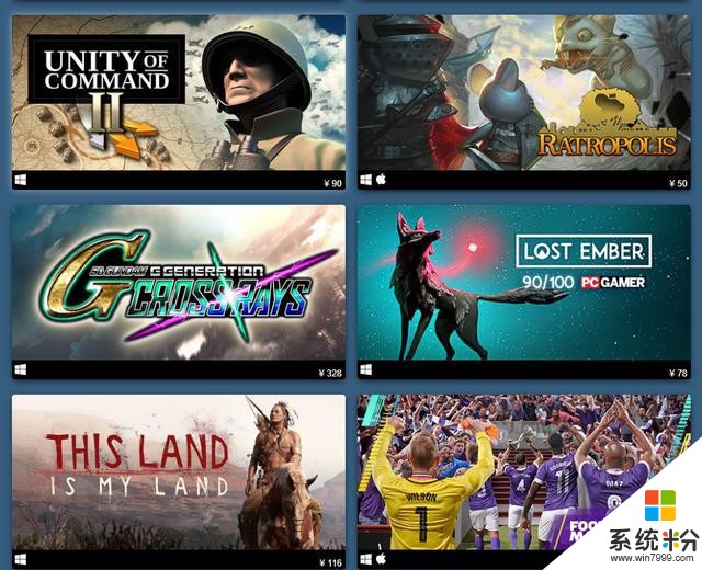 2019年11月Steam热销20大游戏出炉EA和微软均上榜(3)