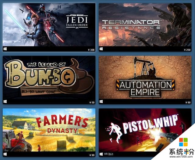 2019年11月Steam热销20大游戏出炉EA和微软均上榜(4)