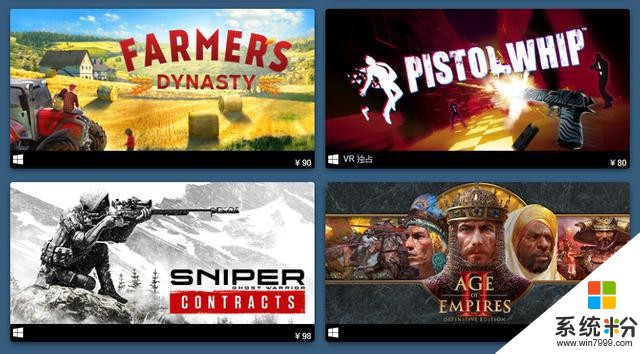 2019年11月Steam热销20大游戏出炉EA和微软均上榜(5)