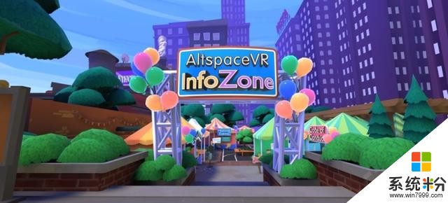 微软VR社交软件《AltspaceVR》大更新，场景创建更轻松(1)