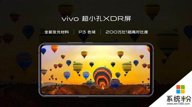 又一拍月亮手机发布！这次不贵，vivo60倍变焦来袭(3)