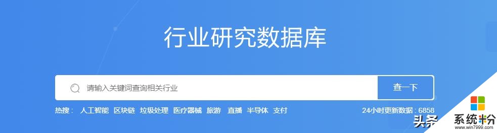 華為鯤鵬生態業務正式上線，推動行業構建合作共贏的計算產業生態(4)