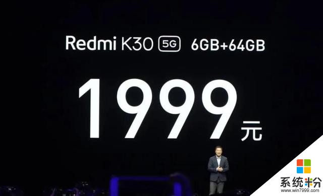 華為5G版Mate30Pro放下身段來競爭？128GB版，降至5399元(2)