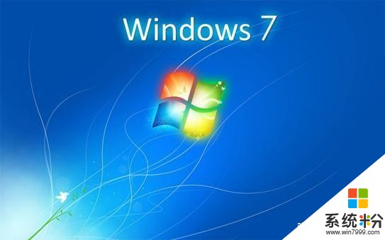 Win7系统死亡倒计时27天，微软或将开启蓝屏警告，你会升级吗？(2)