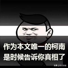 揭秘：为什么大家习惯用第三方软件，而不用Win10自带的呢？(7)