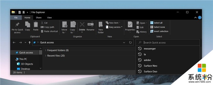 Windows 10文件资源管理器搜索框一团糟，微软仍在修复Bug(2)