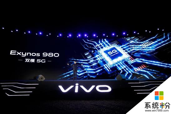 vivo于12月16日在桂林举行新品发布会，正式推出旗下X系列新品——vivoX30(2)