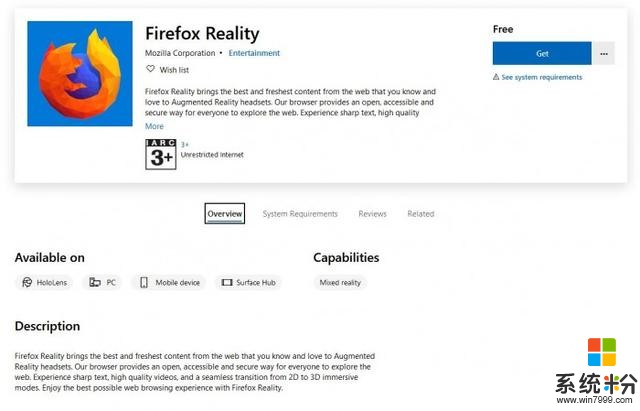 FirefoxReality上架微软商城：用VR/AR方式浏览网页内容(2)
