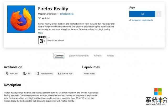 FirefoxReality上架微軟商城：用VR/AR方式瀏覽網頁內容(2)