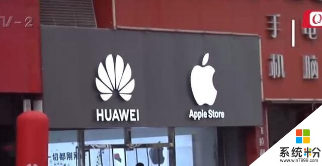 李村这家店花3600元买的苹果手机问题频出，店员态度强硬：不退不换(7)