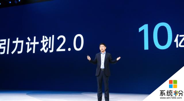 OPPO宣布启动“引力计划2.0”，再投10亿资源扶持优秀开发者(1)