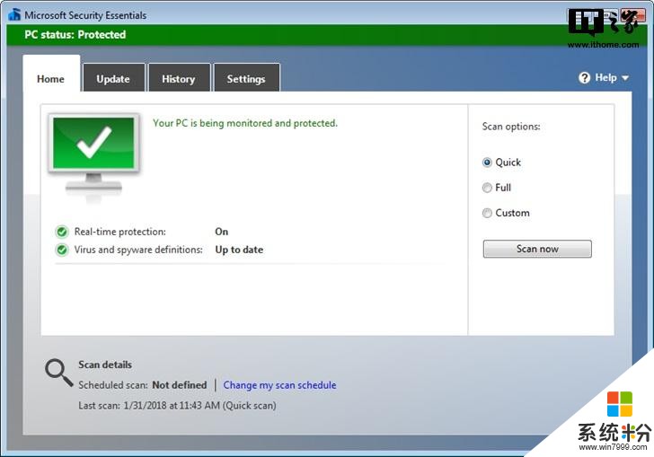 微软改口：Windows 7停止支持后，MSE杀毒软件仍将提供支持(1)