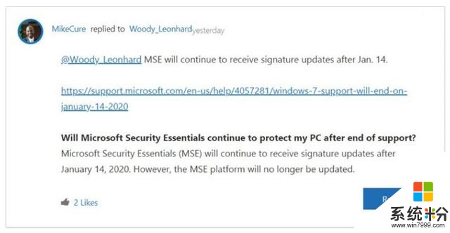 微软称Windows7停止支持后，MSE杀毒软件仍能够提供支持(2)