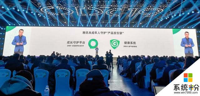 2019OPPO开发者大会成功举办：5G时代的智慧生态之旅(9)