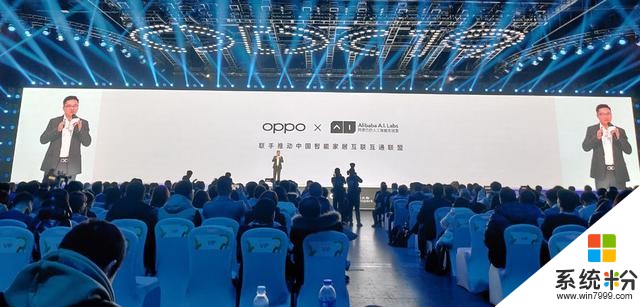 2019OPPO開發者大會成功舉辦：5G時代的智慧生態之旅(10)