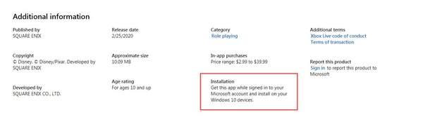 《王国之心3》DLC“ReMind”上架微软商店疑将登PC(2)