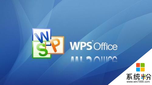 WPS下载远超微软，办公软件巨头换主，网友：继续降价吧(5)